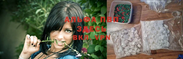мет Кодинск