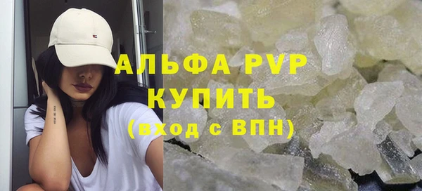 амф Киреевск