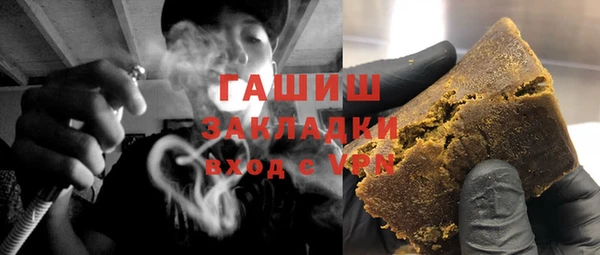 мет Кодинск