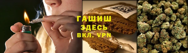 СК Кинешма
