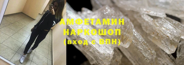 не бодяженный Киренск