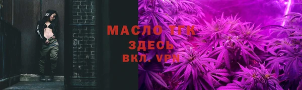 не бодяженный Киренск
