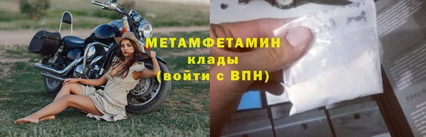 мдпв Козловка