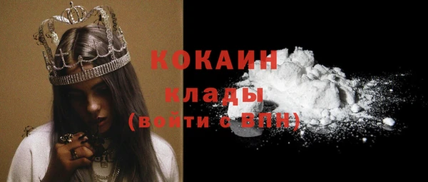 мет Кодинск
