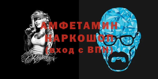 мет Кодинск