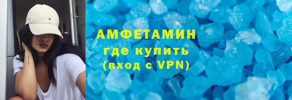 амф Киреевск