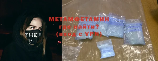 мдпв Козловка