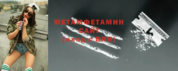 мдпв Козловка