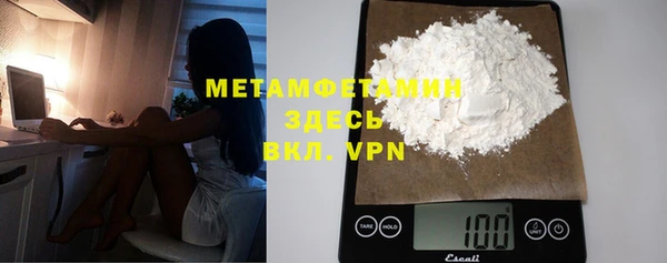 не бодяженный Киренск