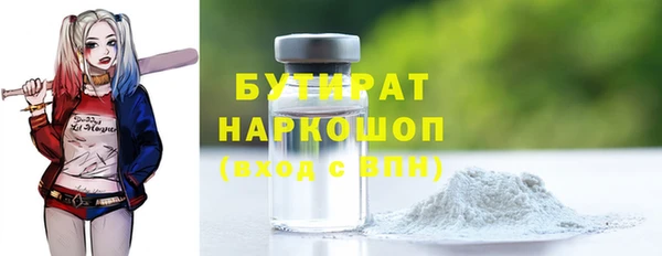 мет Кодинск