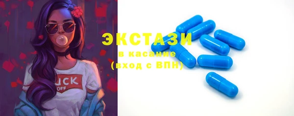 СК Кинешма