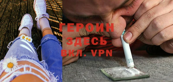 мет Кодинск