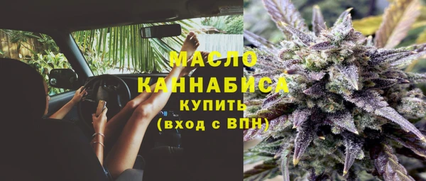 СК Кинешма