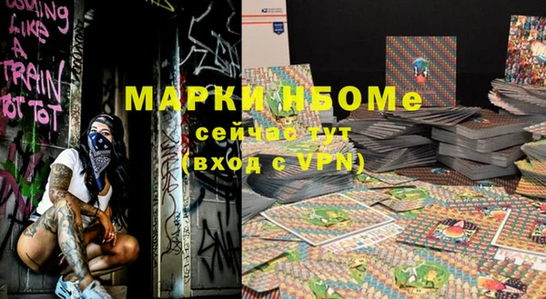 мет Кодинск