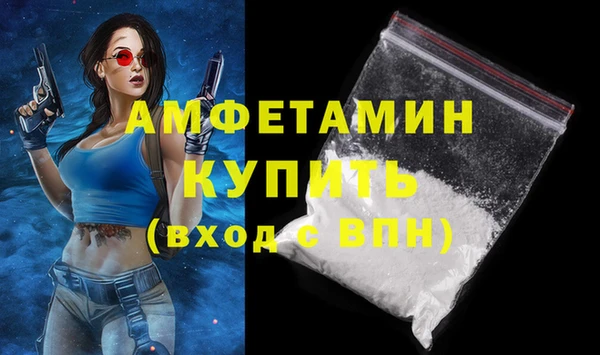 амф Киреевск