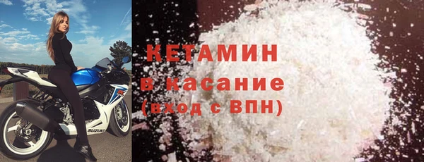 первитин Козельск
