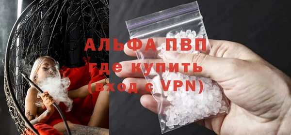 амф Киреевск