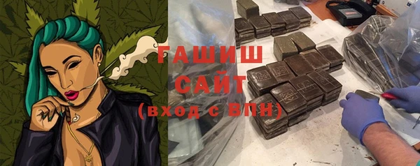 первитин Козельск