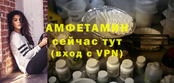 амф Киреевск