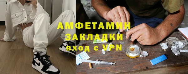 мет Кодинск