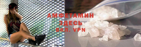 амф Киреевск