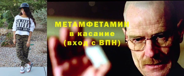 мет Кодинск