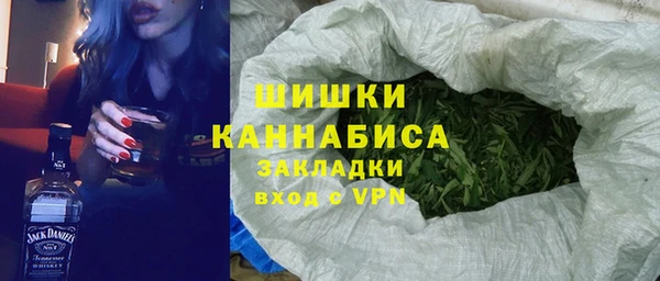 СК Кинешма