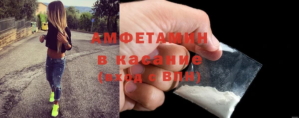 амф Киреевск