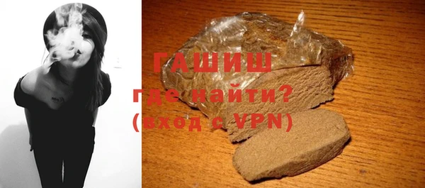 мдпв Козловка