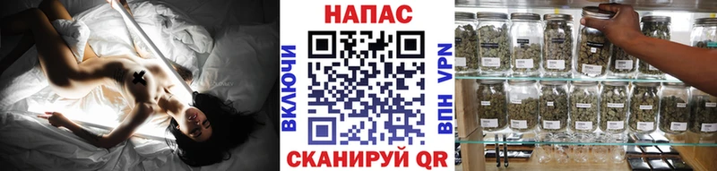 Конопля VHQ  Купить закладки  Арзамас 
